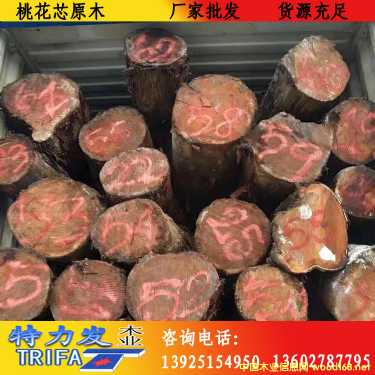 �һ�оԭľ��Ԕ��(x��)��B