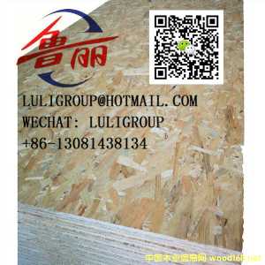 OSB�����ٻ���