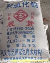 ���X��Ԕ����B