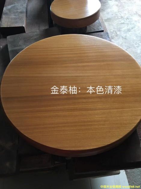  ����(y��ng)��ľ����ľ�������ľ����ľ����ľ�r(ji��)������ľ�S������ľ��