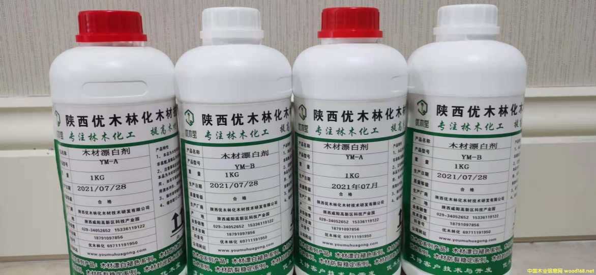 [��] ��(y��u)ľ��AB�h(hu��n)���͌�ľ�Ҿߣ�ľ��̹�ˇƷƯ��̎�턩