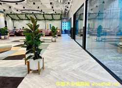 Rigid Core SPC Flooring��Ԕ����B