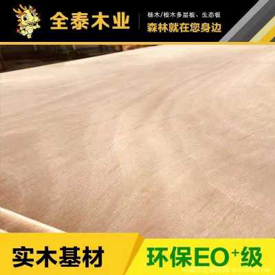  ��Ԕ��(x��)��B