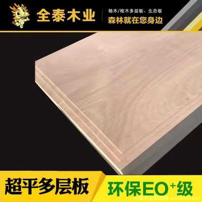  ��Ԕ��(x��)��B