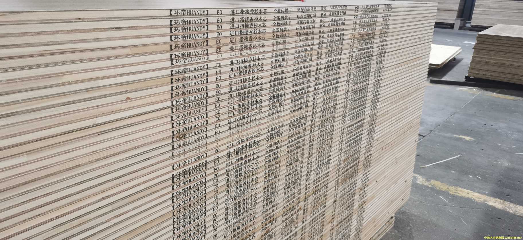  ��Ԕ����B