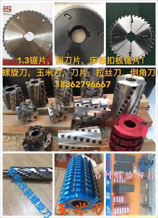 �ε���ľ���Cе��Ԕ����B