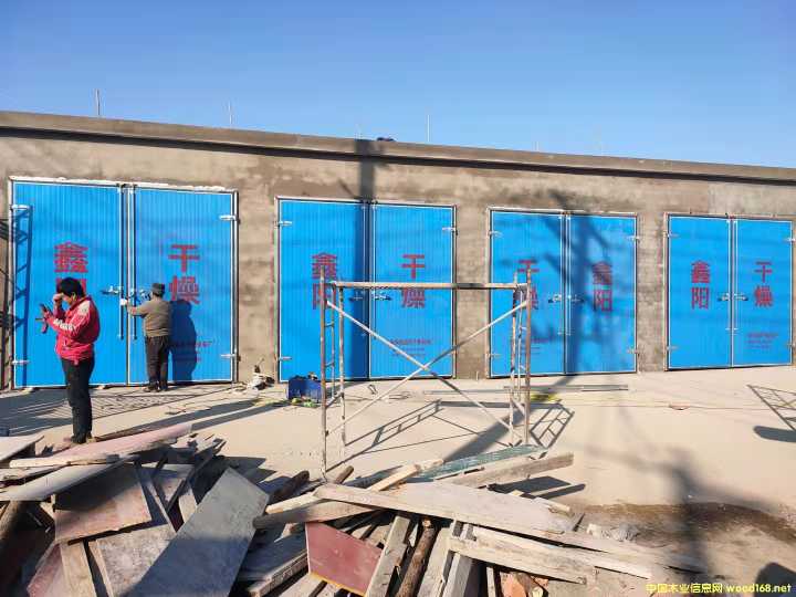 �u��ʽľ�ĺ�ɷ���Ԕ��(x��)��B