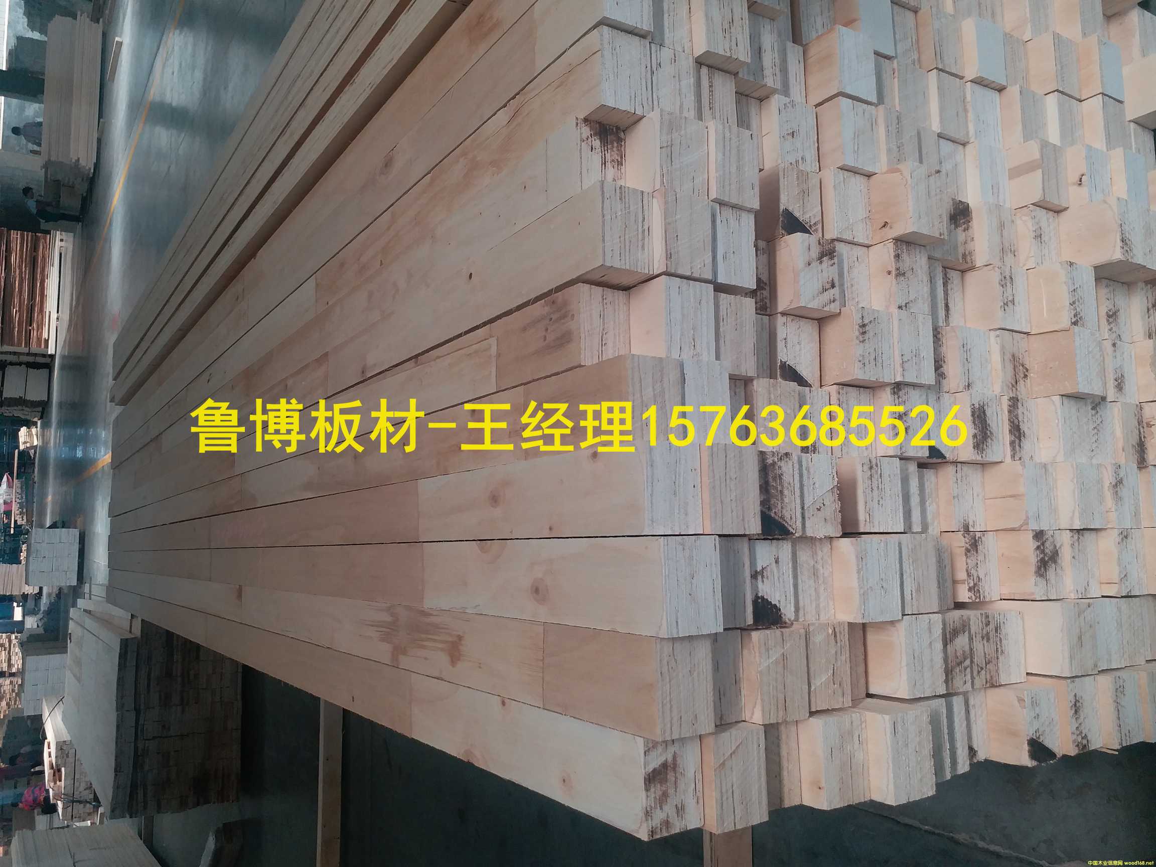 ��Ʒ�|(zh��)��о���b��(j��)LVL���Ӱ��L(zh��ng)��l