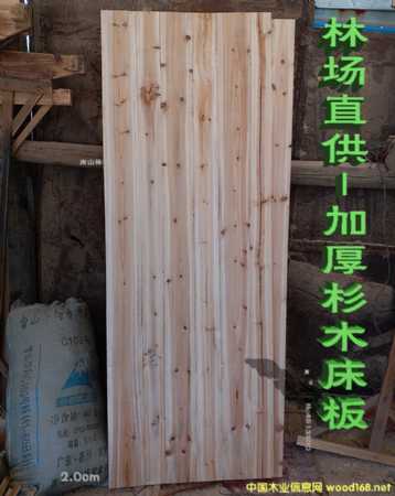 ��(sh��)ľ���� ��ľ��K ɼľ���� ���S�W(xu��)�����ᴲ�嶨�� �S��ֱ��