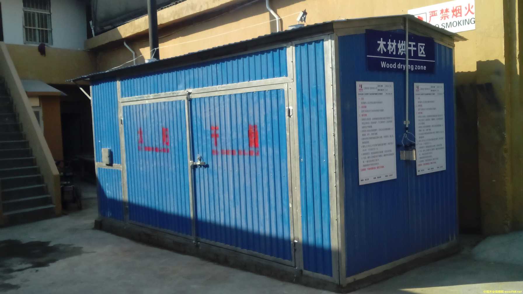 [��] ��ľ���x�O(sh��)��