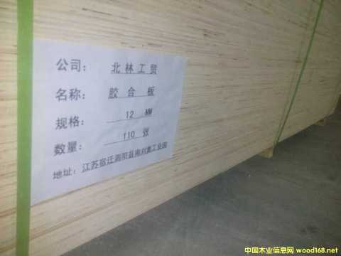 CARBP2��E1��E2 ��ľʮ����� ɳ�l(f��)�� �ɶ���