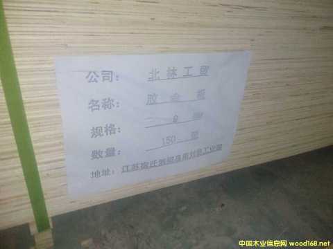 CARBP2��E1��E2 ��ľ����� ɳ�l(f��)�� �ɶ���