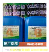 ľ����-ľ�������Ư�ׄ�