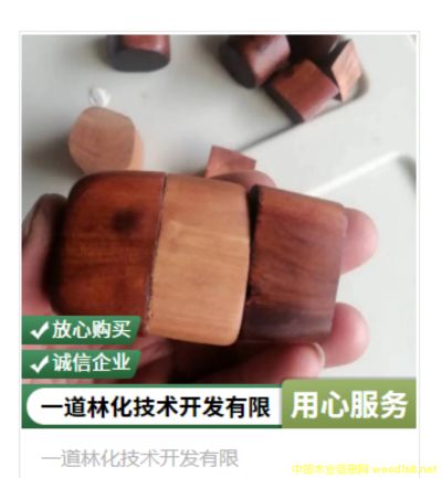 ľ����-̴������ˇƷͨ͸��ɫ��