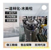 ľ����ռӉ��O(sh��)��Ɍ�(sh��)�(y��n)��Ӻ��������a(ch��n)