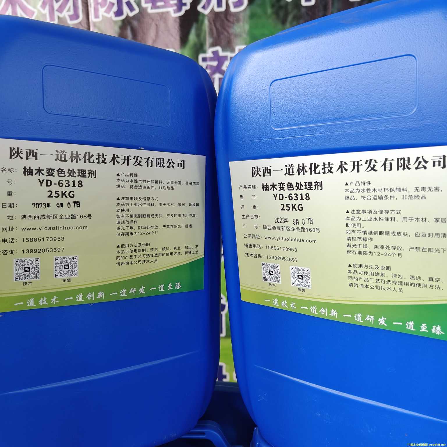 ��ľ�Ҿ�����ľ�ذ�̎�턩