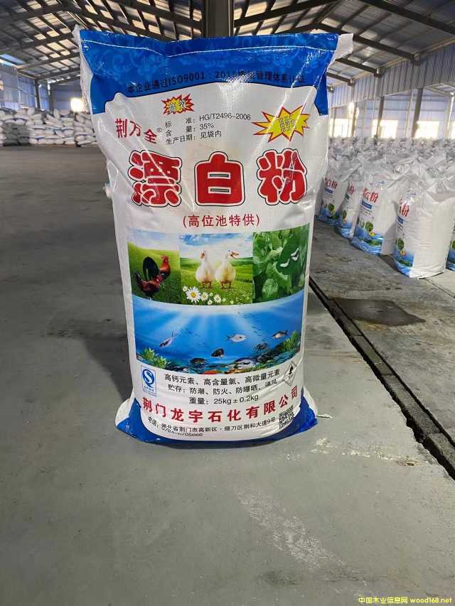 �����ǃ�(y��u)�����l(f��)�ߺ���Ư�׷�