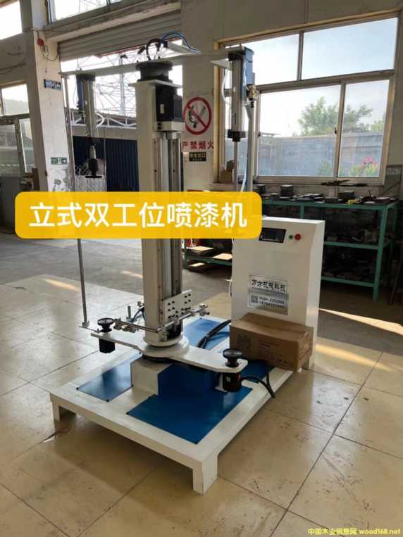 �_��������ʽ��(sh��)�؇���C(j��)