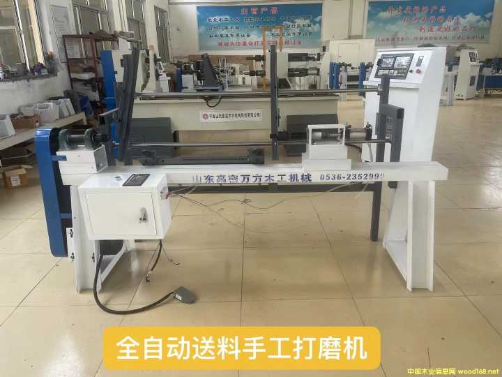 ȫ�Ԅ������ֹ���ĥ�C(j��)