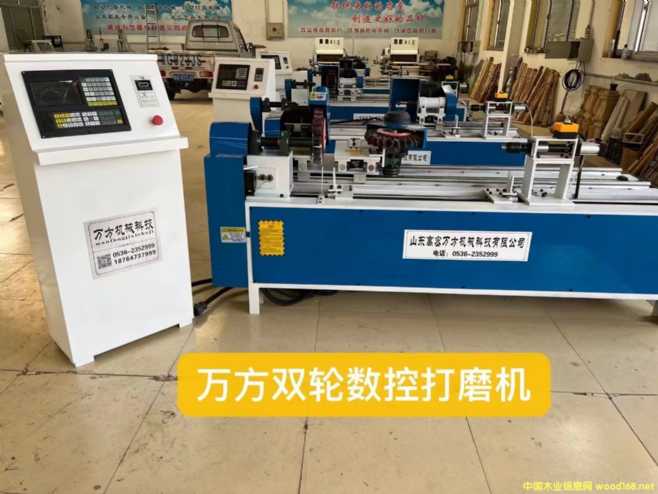 �f���p݆��(sh��)��ĥ�C��Ԕ����B