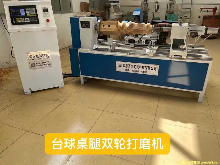 �_�������Ô�(sh��)�ش�ĥ�C(j��)