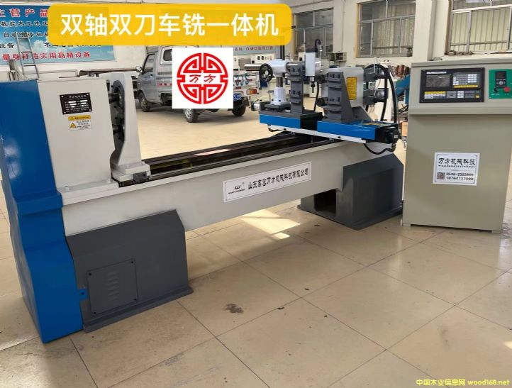 �p�S�p��܇�һ�w�C(j��)