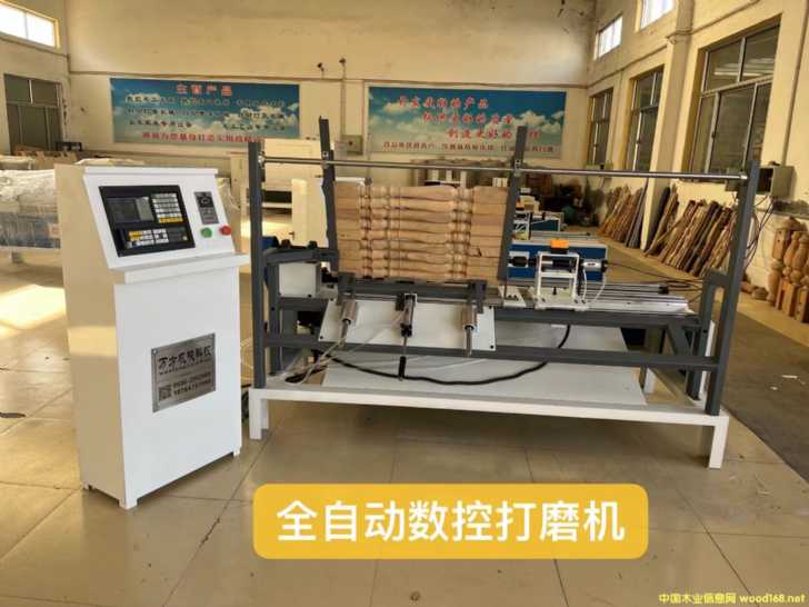 ȫ�Ԅ��������ֹ���ĥ�C(j��)