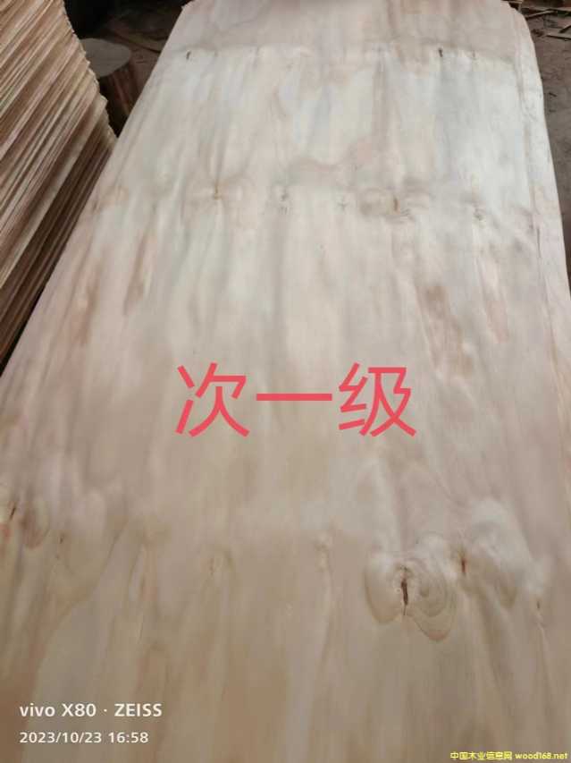  ��Ԕ��(x��)��B