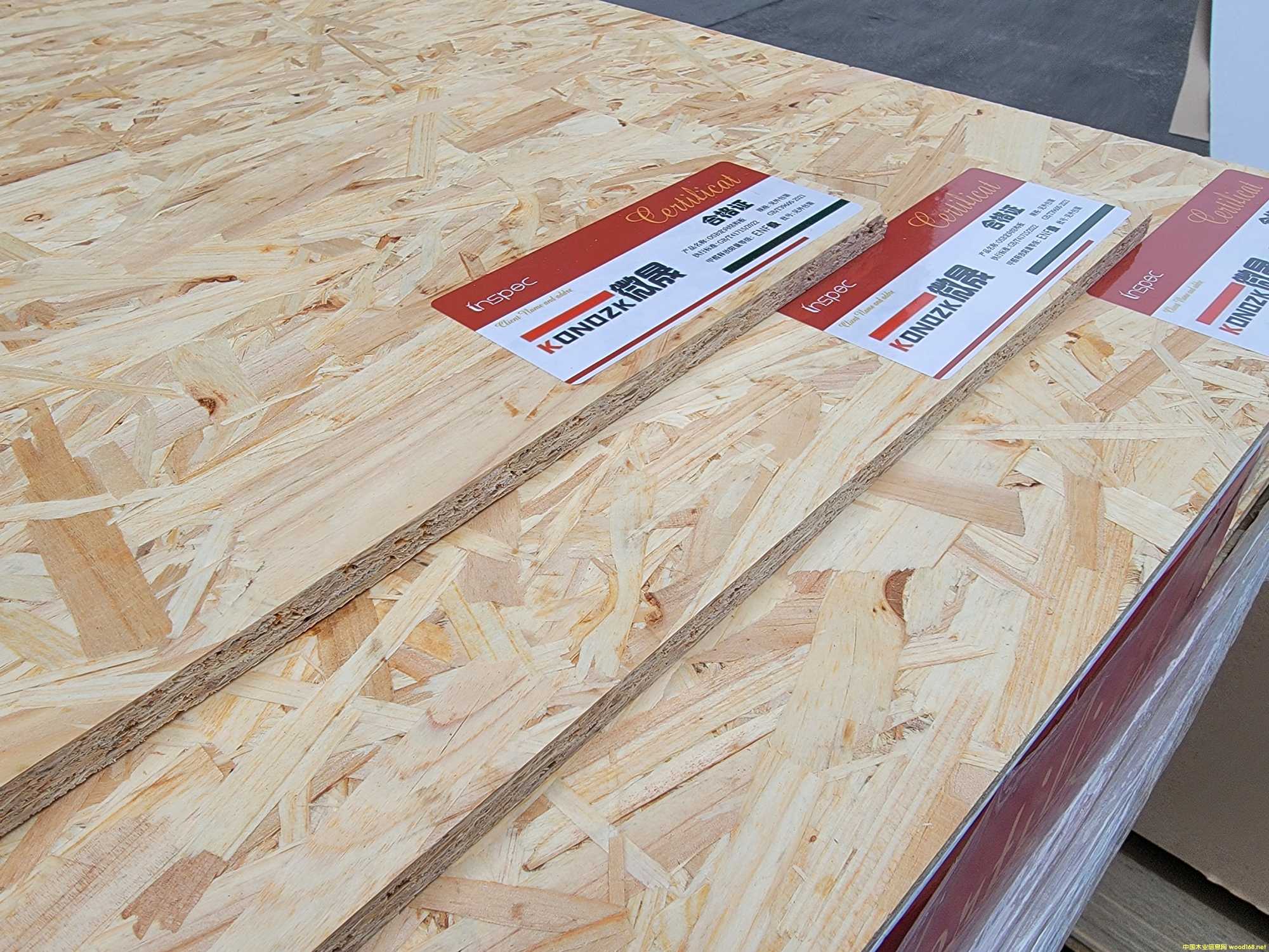 ΢��OSB����Y(ji��)��(g��u)��