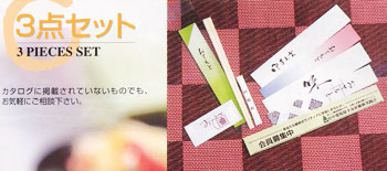 ľ��һ���Կ��ӵ�Ԕ��(x��)��B