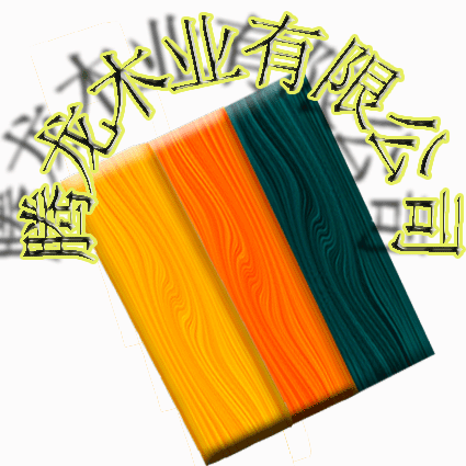 ���ۚ䰱�p�N���Ԕ��(x��)��B