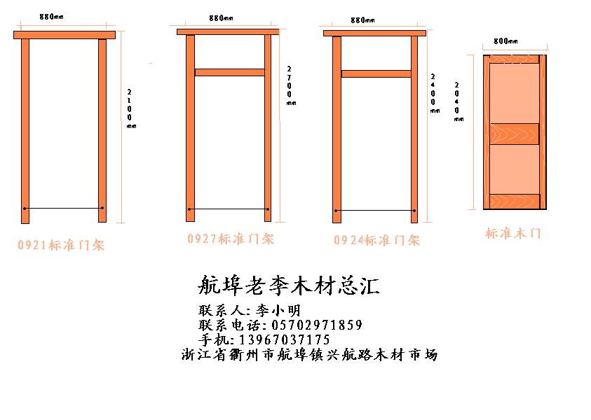 ľ���T(m��n)����Ԕ��(x��)��B