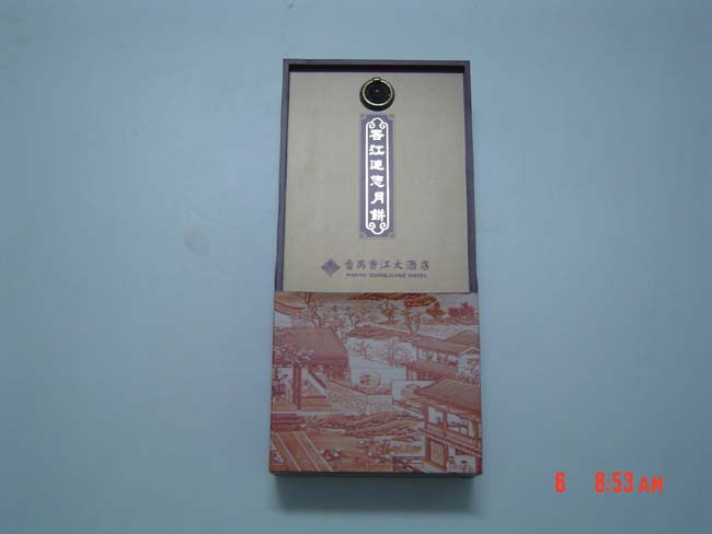 ��е�Ԕ����B