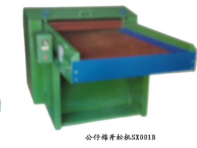 �_�ޙC(j��)��Ԕ��(x��)��B