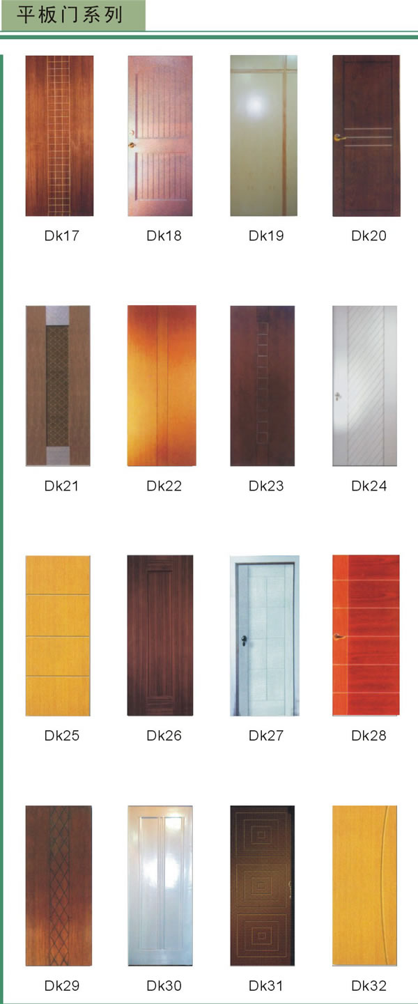 ƽ���Tϵ�е�Ԕ��(x��)��B