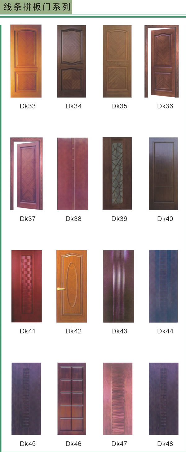 ��(sh��)ľ���lƴ���Tϵ�е�Ԕ��(x��)��B