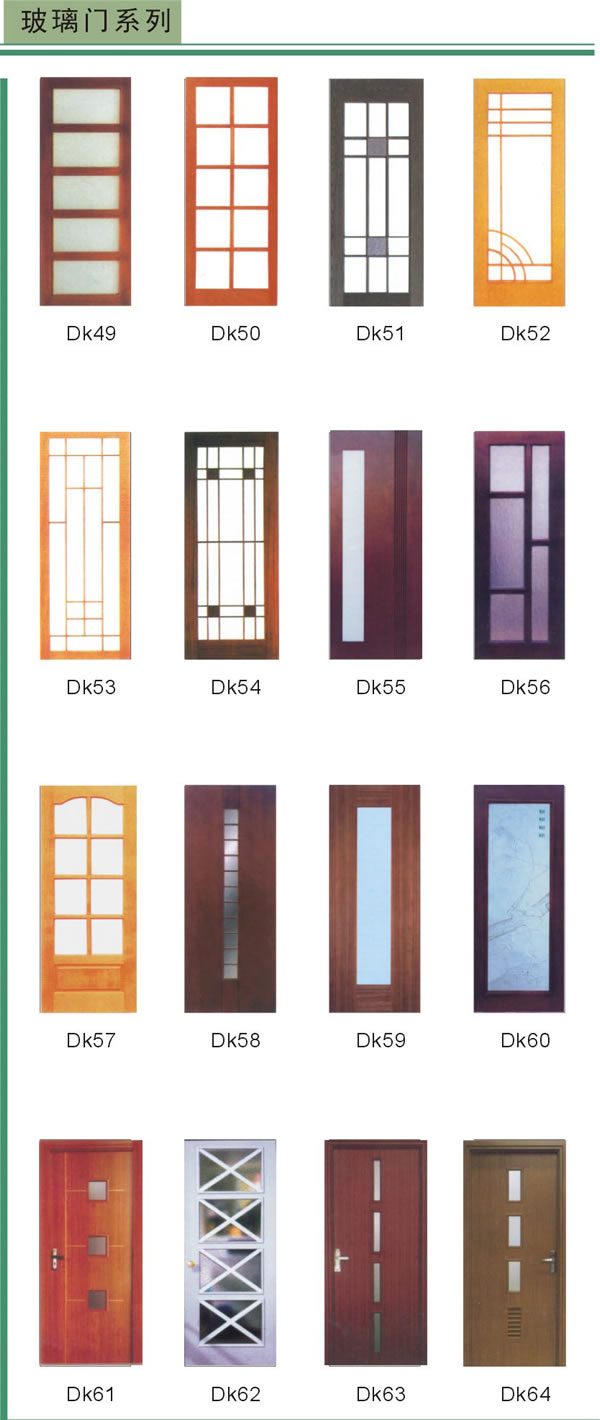 �����Tϵ�е�Ԕ��(x��)��B