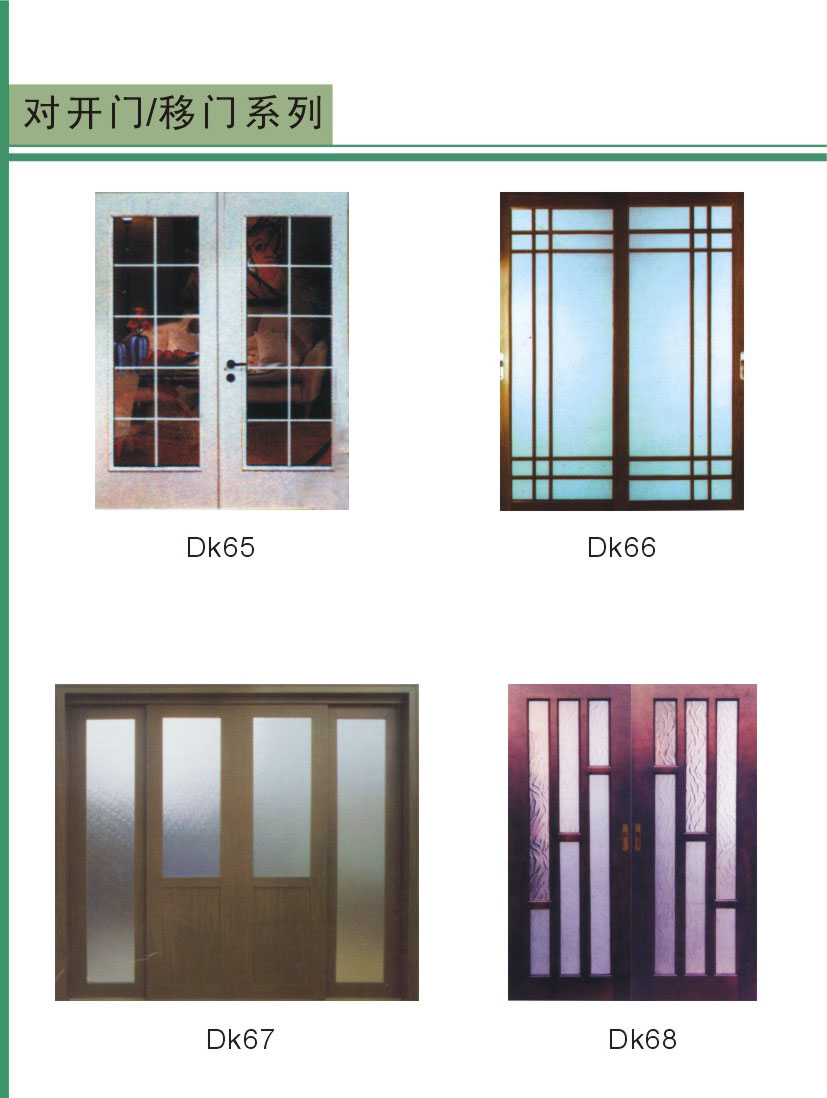 ��(du��)�_���Tϵ�е�Ԕ��(x��)��B