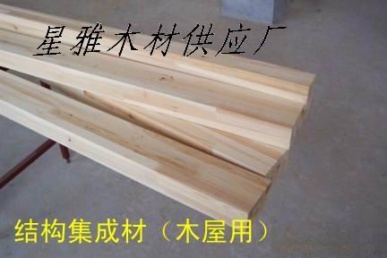 ���ϵ�Ԕ��(x��)��B