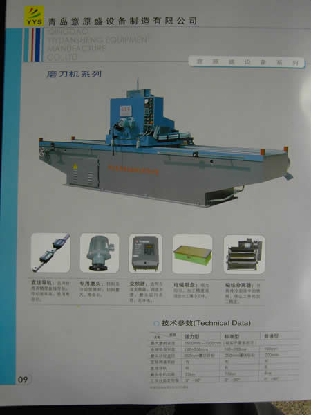 ĥ���C(j��)ϵ�е�Ԕ��(x��)��B