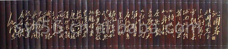 �֮�(hu��)��̵�Ԕ��(x��)��B