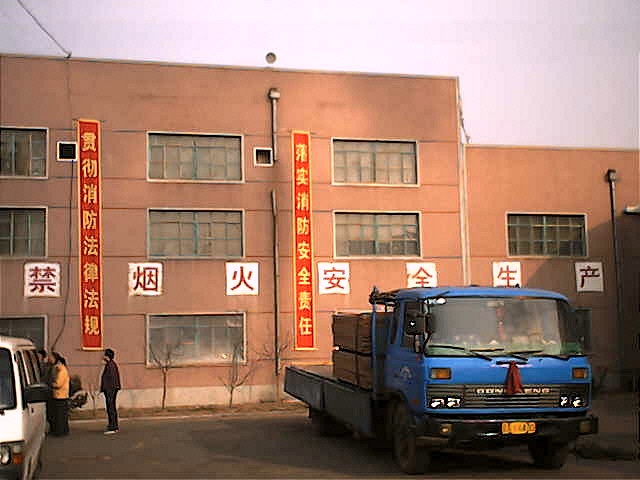 ���ܶȰ��Ԕ��(x��)��B