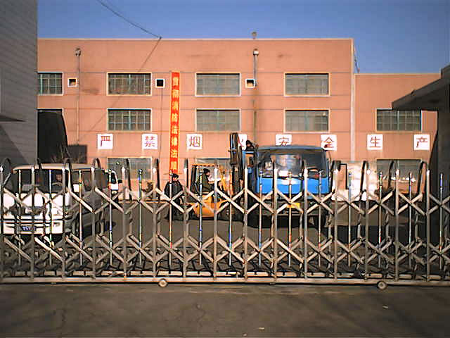 ���ܶȰ��Ԕ��(x��)��B